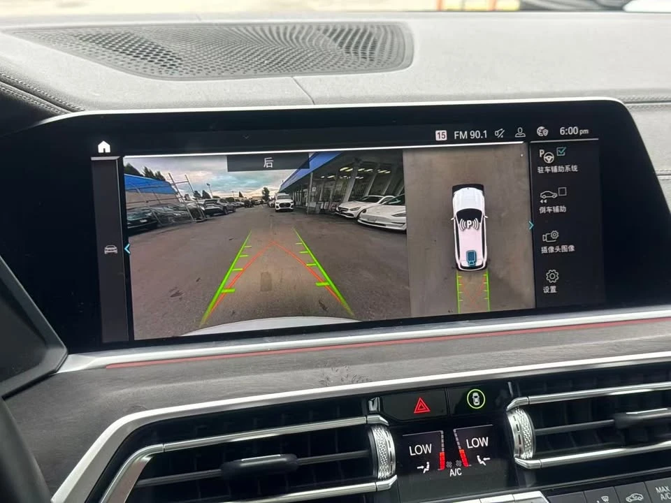 2023 BMW G05 X5 - Image 19 of 20
