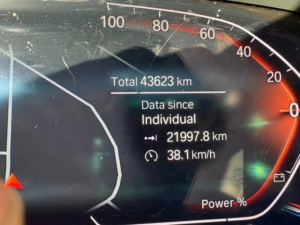 2023 BMW G06 X6 - Image 14 of 14