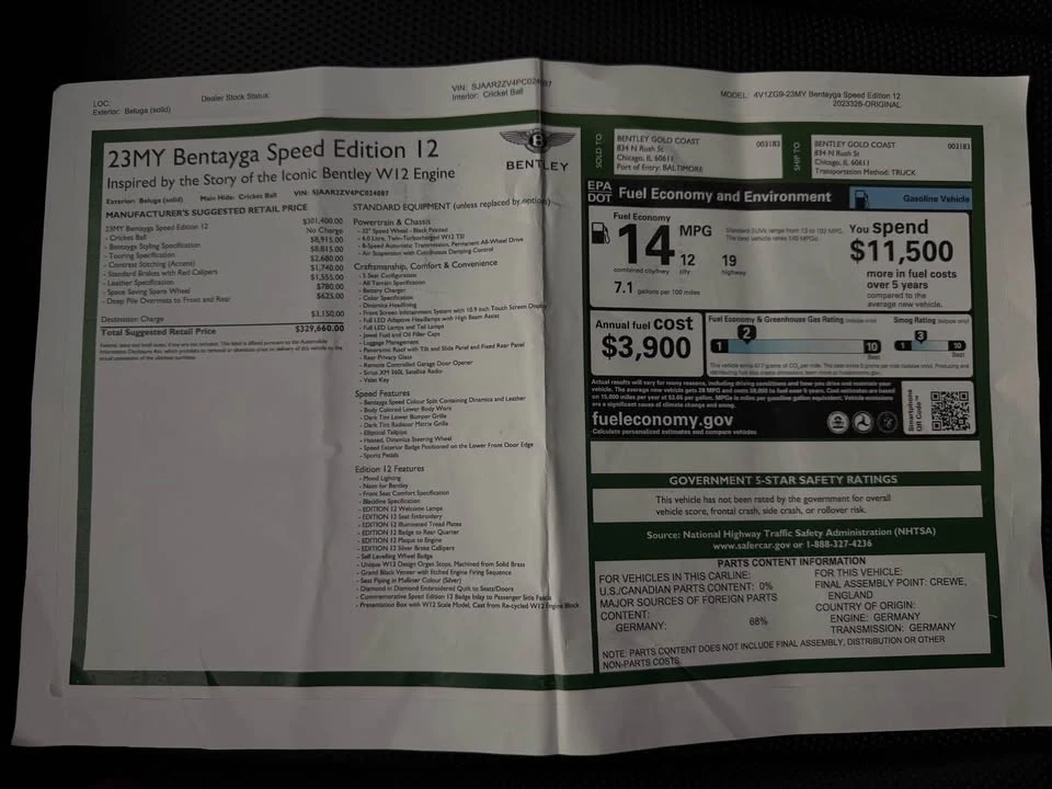 2023 Bentley Bentayga Speed - Image 16 of 19