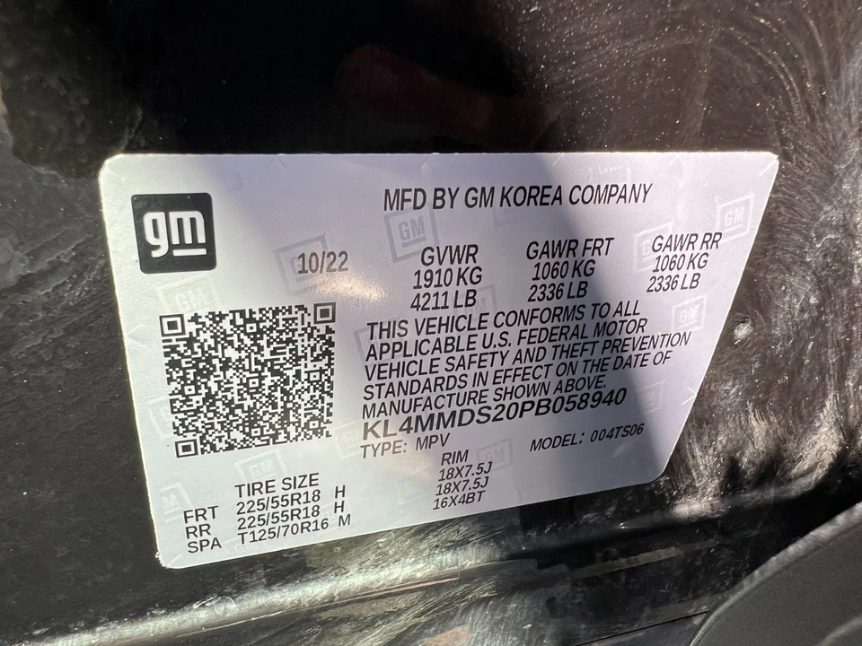 2023 Buick Encore - Image 11 of 21