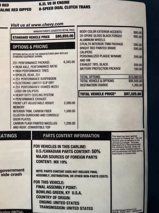 2023 Chevrolet Corvette C8 - Image 3 of 20