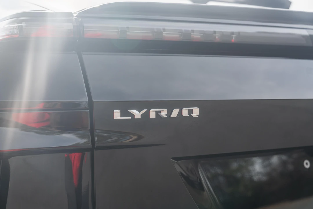 2023 Cadillac Lyriq - Image 20 of 31