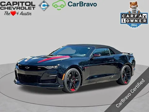 2023 Chevrolet Camaro 2SS