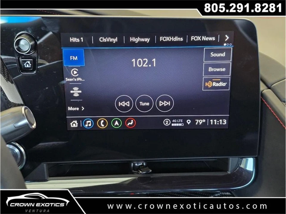 2023 Chevrolet Corvette C8 - Image 23 of 27