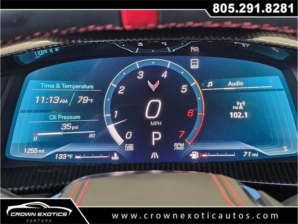 2023 Chevrolet Corvette C8 - Image 27 of 27