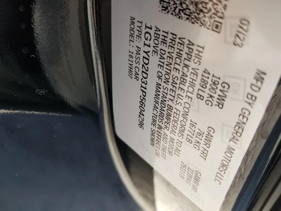 2023 Chevrolet Corvette C8 - Image 3 of 4
