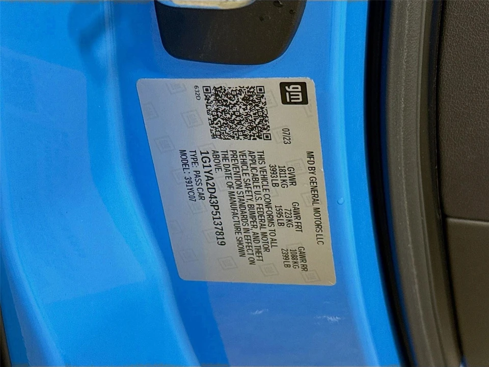 2023 Chevrolet Corvette C8 - Image 14 of 14