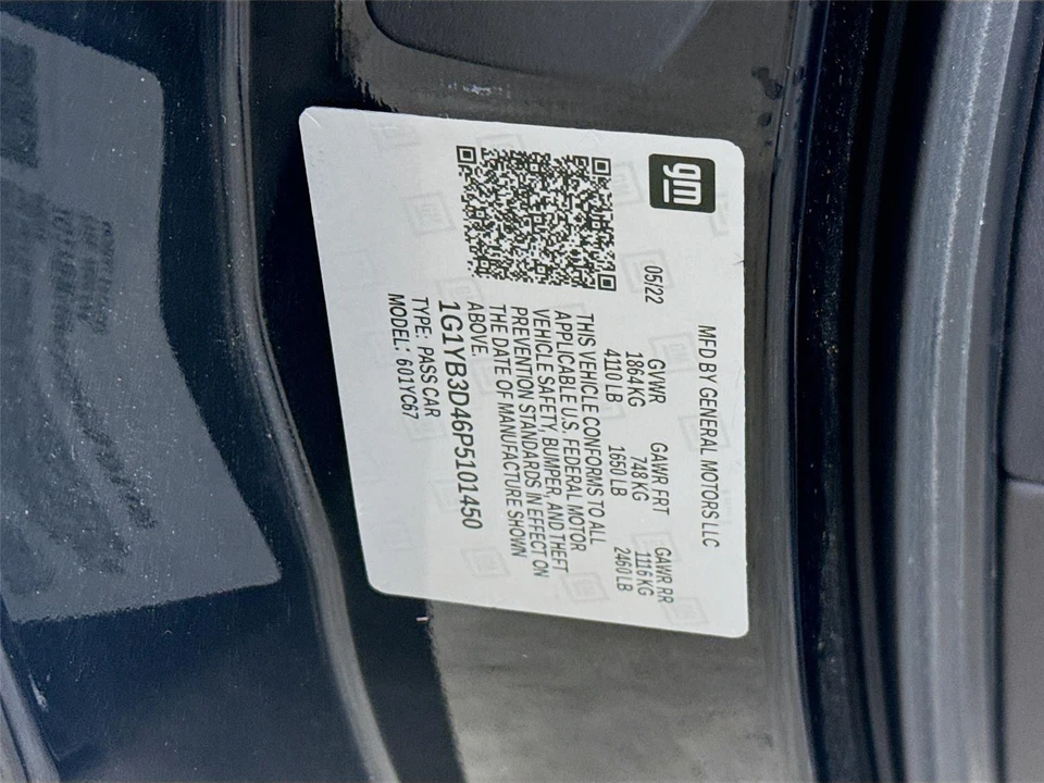 2023 Chevrolet Corvette C8 - Image 14 of 14