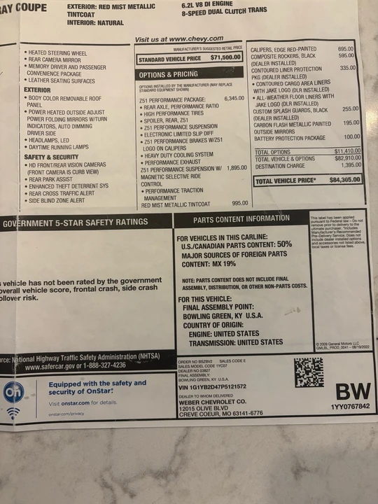 2023 Chevrolet Corvette C8 - Image 19 of 20
