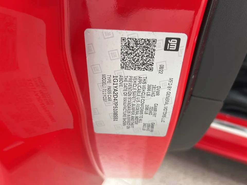 2023 Chevrolet Corvette C8 - Image 27 of 27