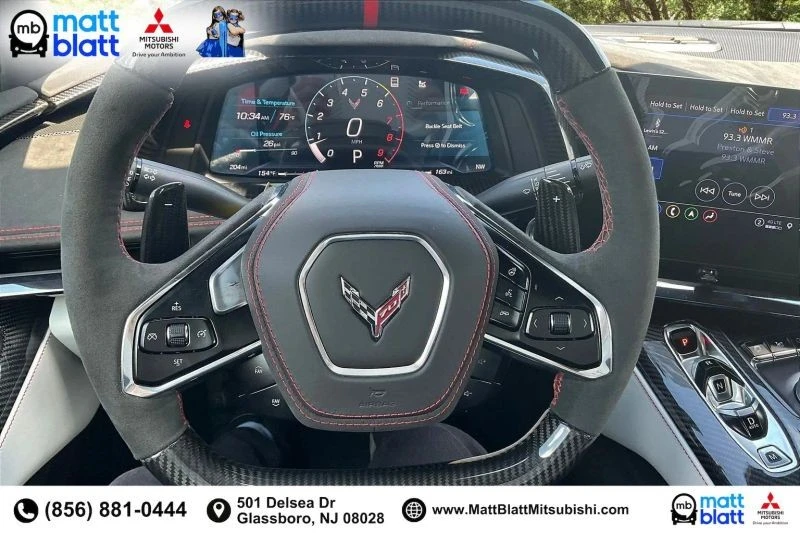2023 Chevrolet Corvette C8 Z06 - Image 6 of 12