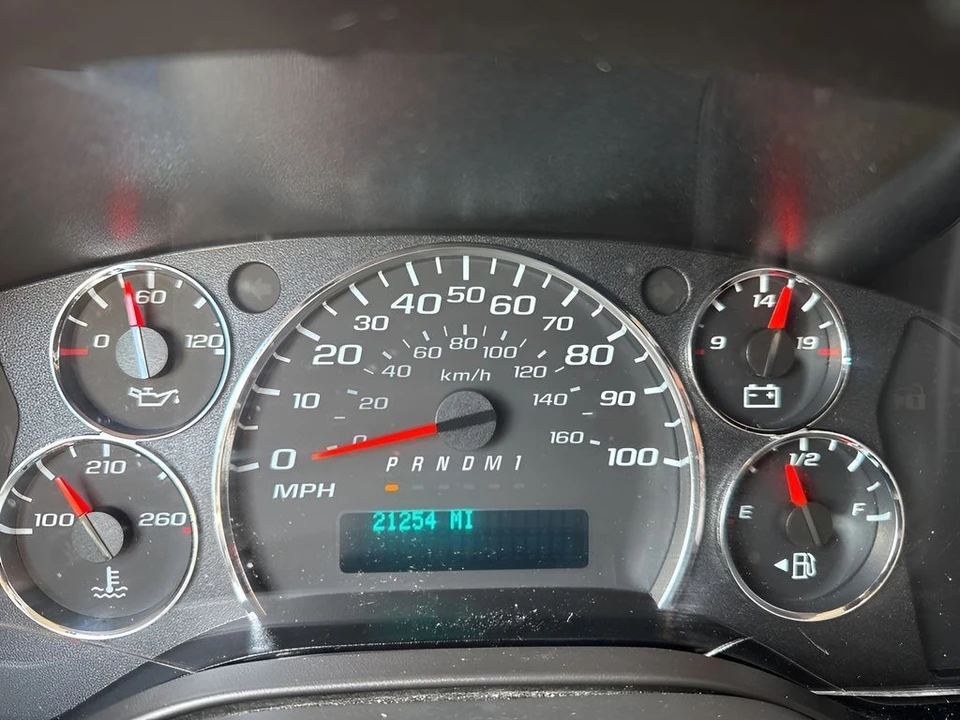 2023 Chevrolet Express - Image 17 of 21