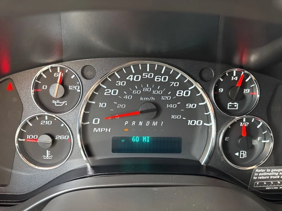 2023 Chevrolet Express - Image 17 of 21