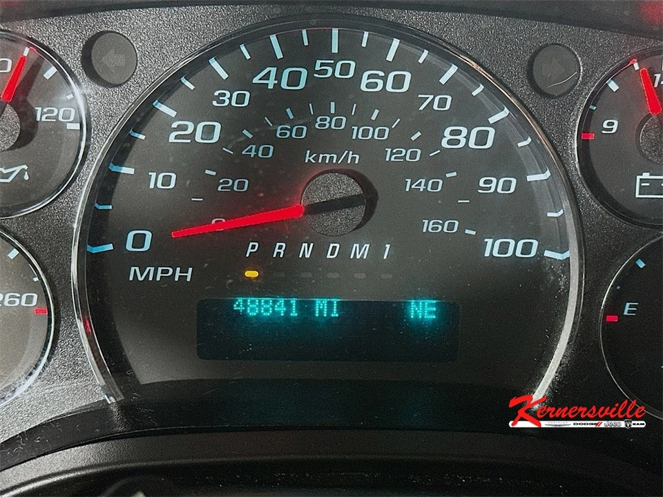 2023 Chevrolet Express - Image 15 of 21