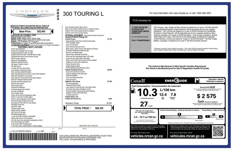 2023 Chrysler 300 (2005-2023) - Image 19 of 19