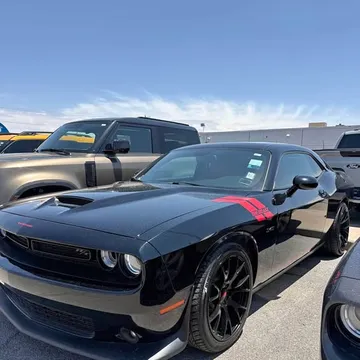 2023 Dodge Challenger R/T