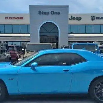 2023 Dodge Challenger R/T RWD