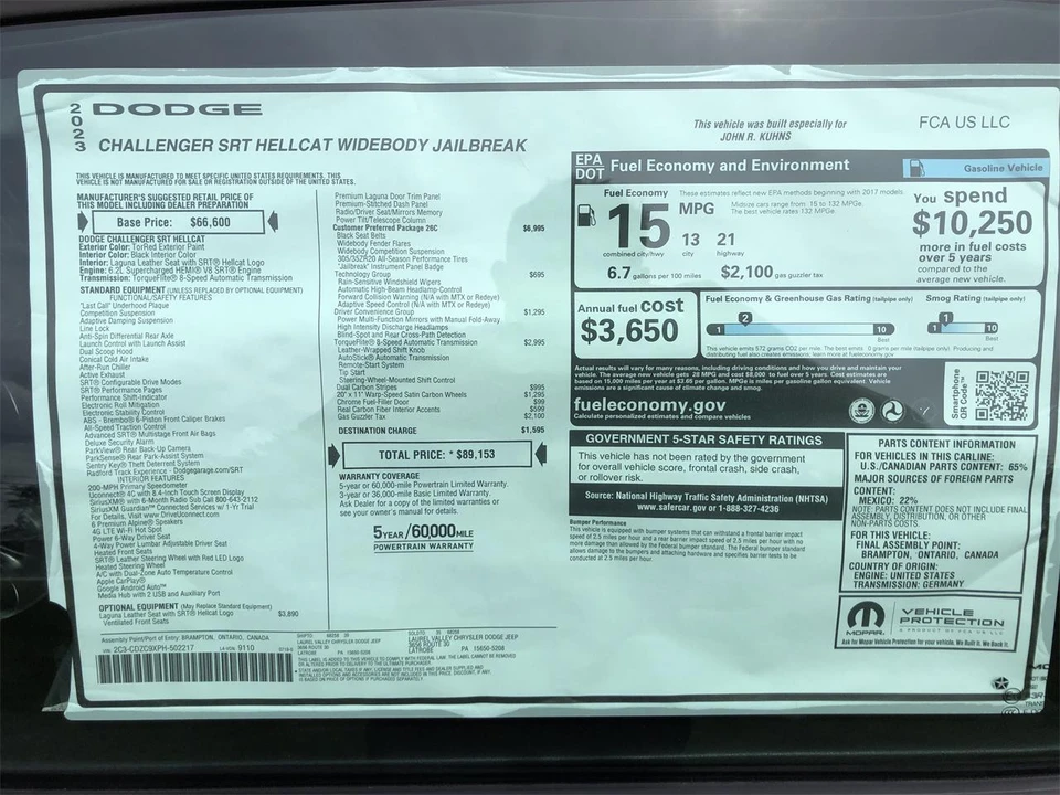 2023 Dodge Challenger SRT Hellcat 3rd Gen - Image 9 of 29