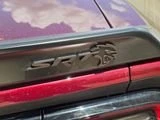 2023 Dodge Challenger SRT Hellcat 3rd Gen - Image 4 of 6