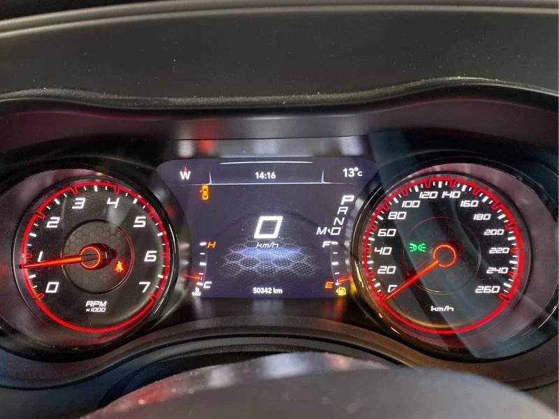 2023 Dodge Charger 7th Gen - Image 9 of 12