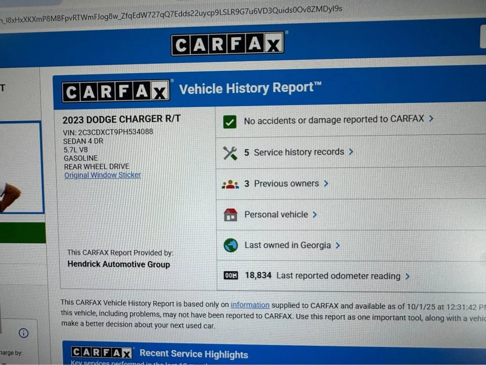 2023 Dodge Charger 7th Gen - Image 14 of 14