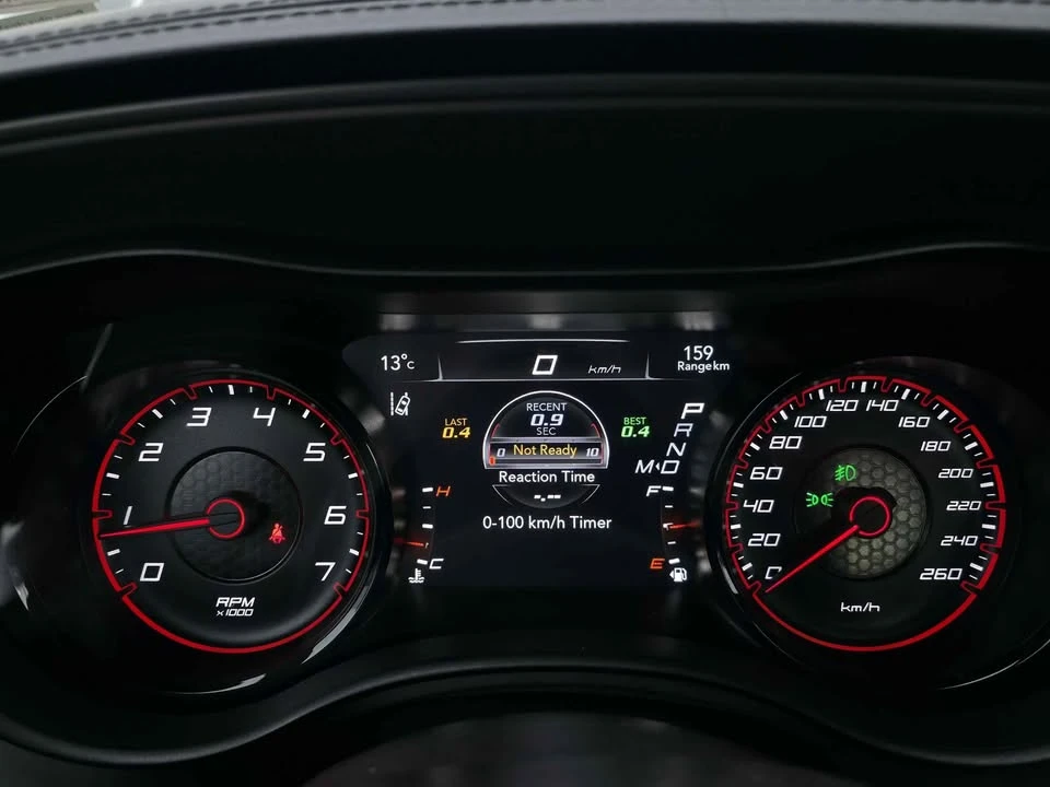 2023 Dodge Charger 7th Gen - Image 17 of 17