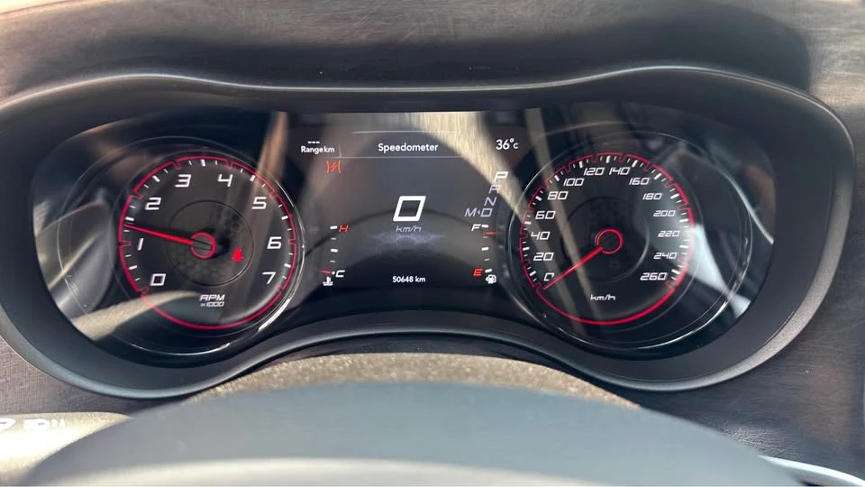 2023 Dodge Charger 7th Gen - Image 7 of 10