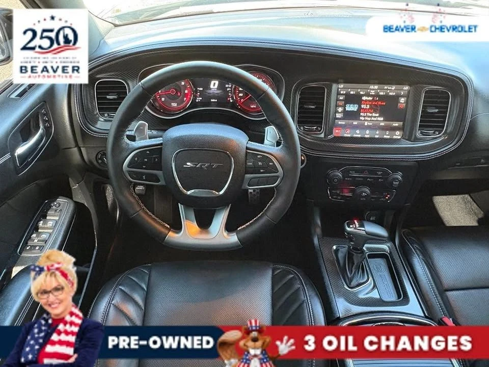 2023 Dodge Charger 7th Gen - Image 17 of 20