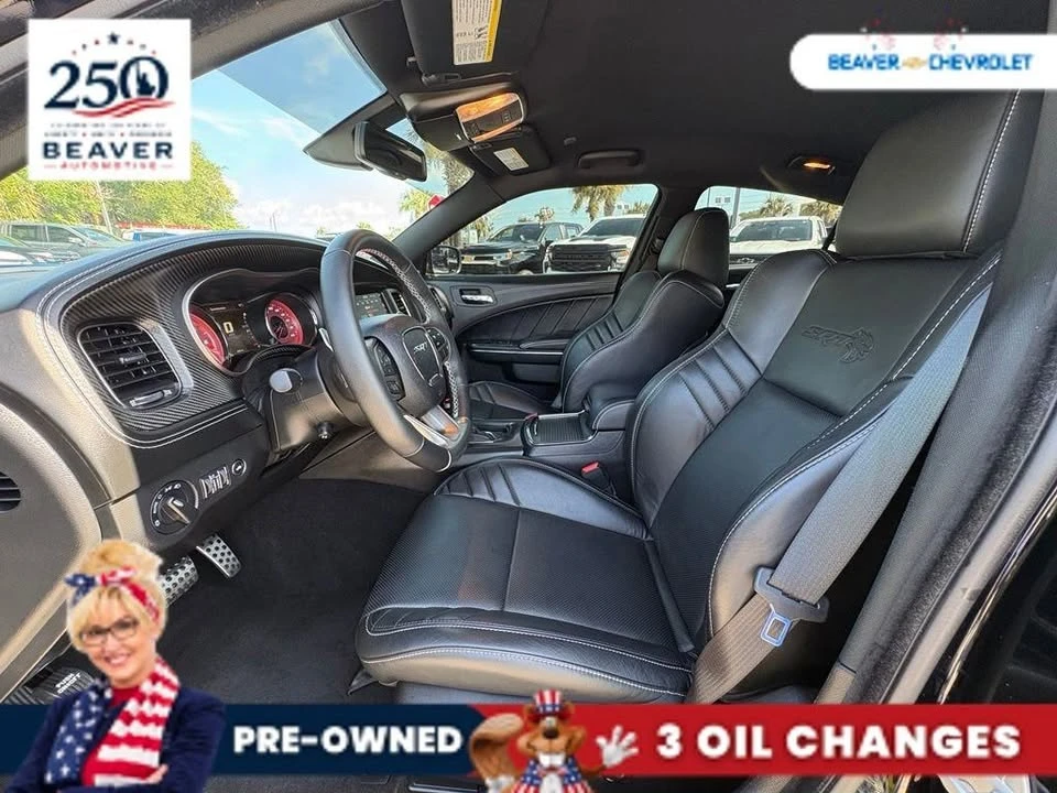 2023 Dodge Charger 7th Gen - Image 14 of 20