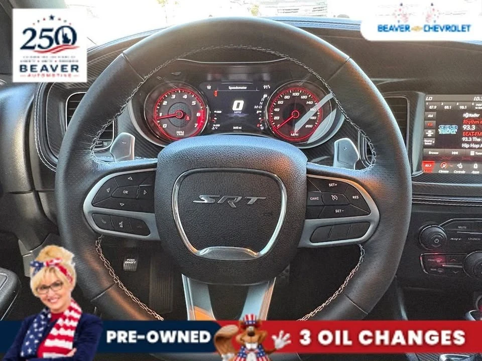 2023 Dodge Charger 7th Gen - Image 19 of 20