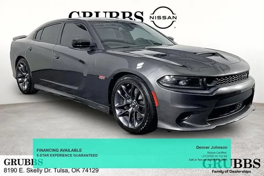 2023 Dodge Charger R/T Scat Pack