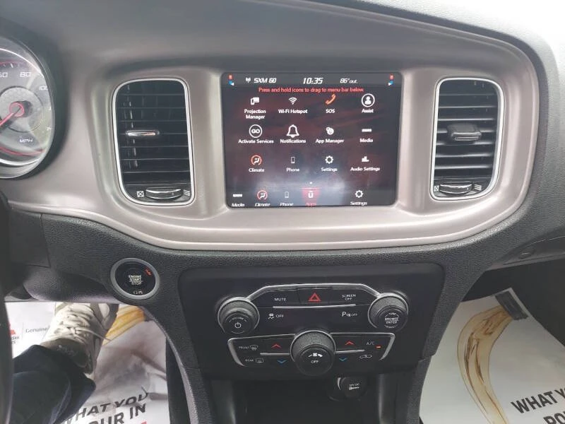 2023 Dodge Charger 7th Gen - Image 12 of 15