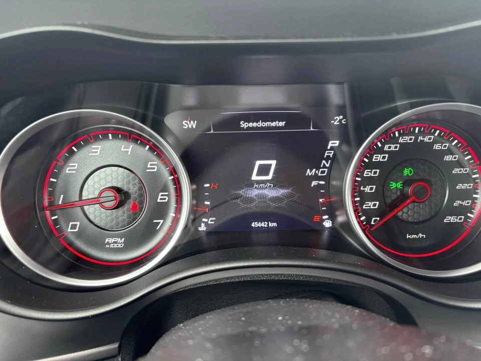2023 Dodge Charger 8th Gen - Image 8 of 17