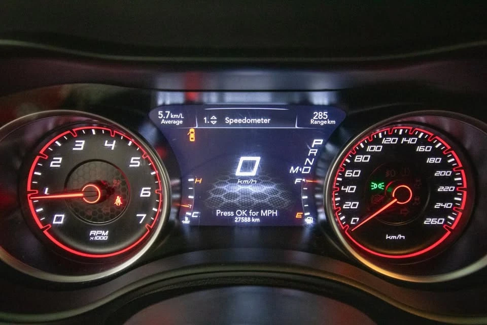 2023 Dodge Charger 7th Gen - Image 18 of 20