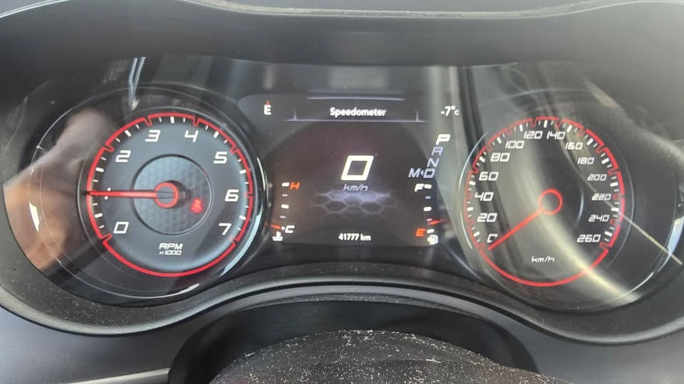 2023 Dodge Charger 7th Gen - Image 8 of 8
