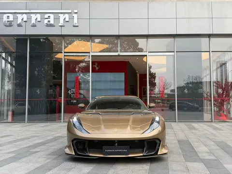 2023 Ferrari 812 Competizione