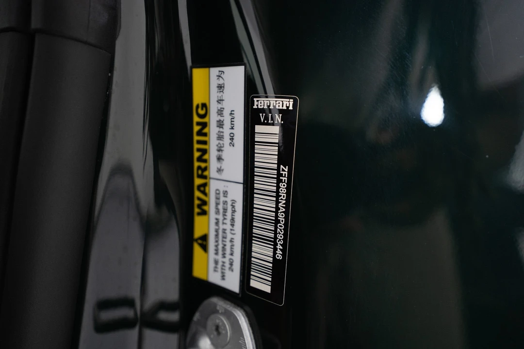 2023 Ferrari Roma - Image 21 of 31
