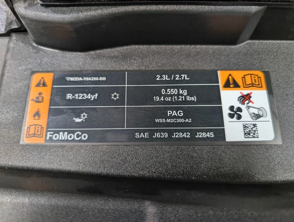 2023 Ford Bronco 6th Gen - Image 26 of 30