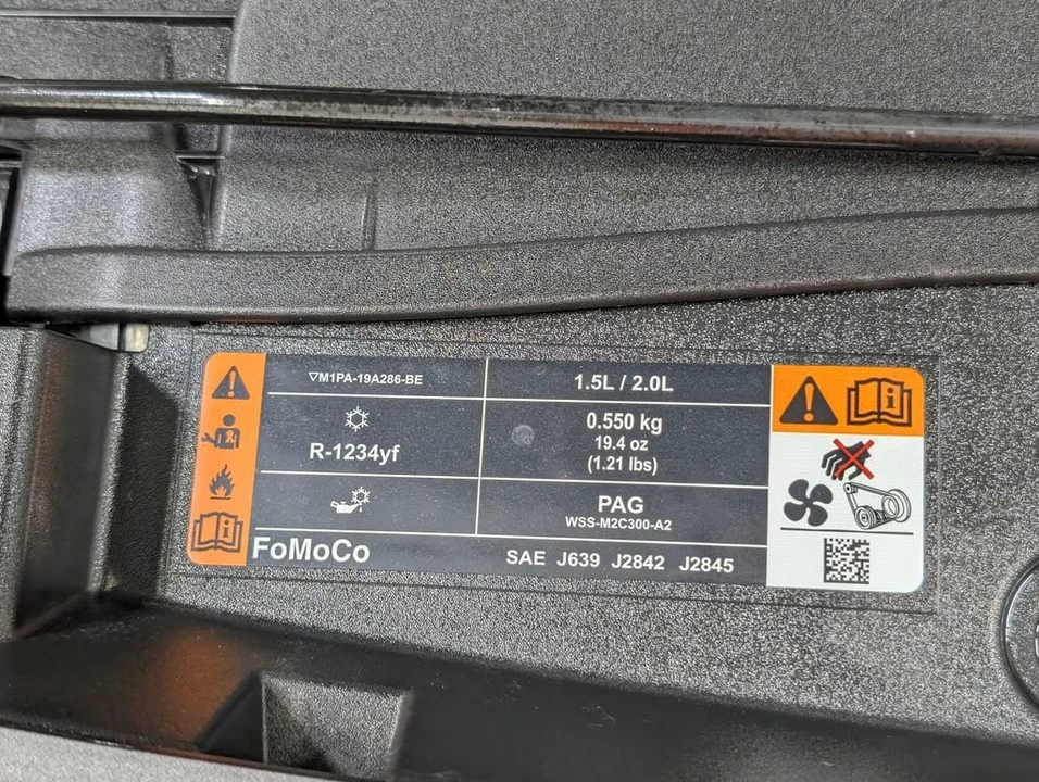 2023 Ford Bronco 6th Gen - Image 25 of 27