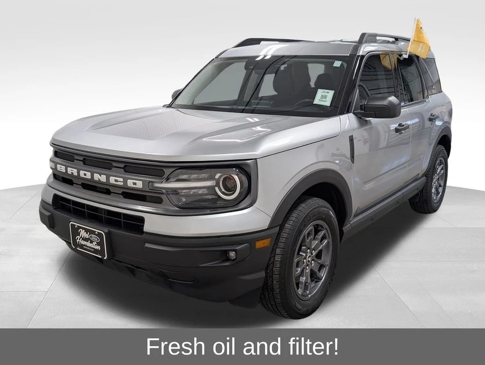 2023 Ford Bronco Sport - Image 5 of 13