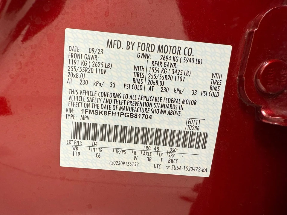 2023 Ford Explorer 6th Gen - Image 17 of 21
