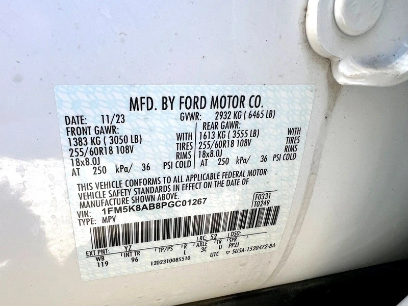 2023 Ford Explorer 6th Gen - Image 17 of 21