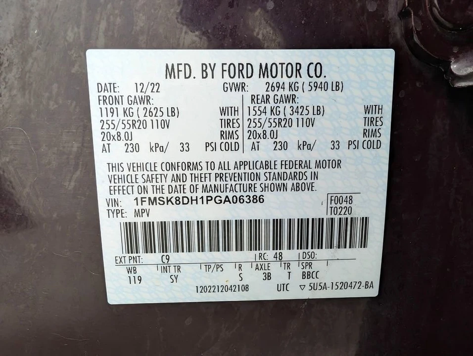 2023 Ford Explorer 6th Gen - Image 11 of 12