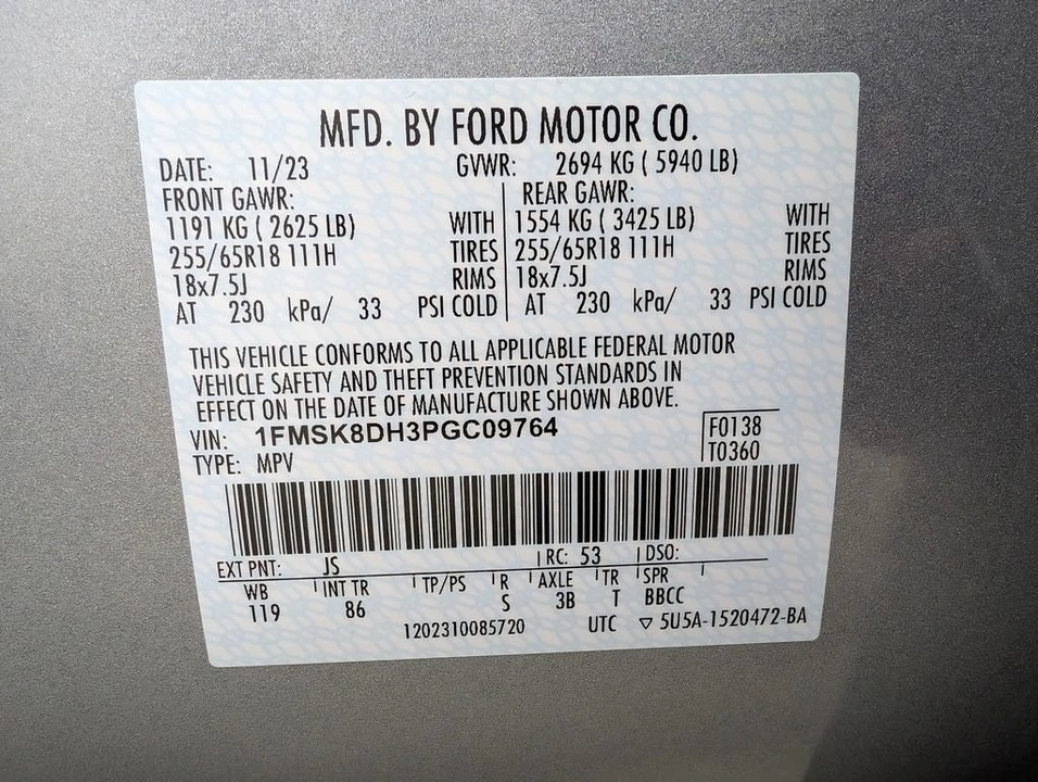 2023 Ford Explorer 6th Gen - Image 11 of 13