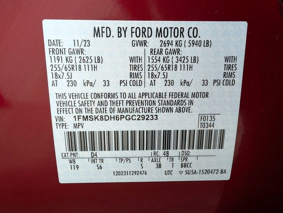 2023 Ford Explorer 6th Gen - Image 11 of 13