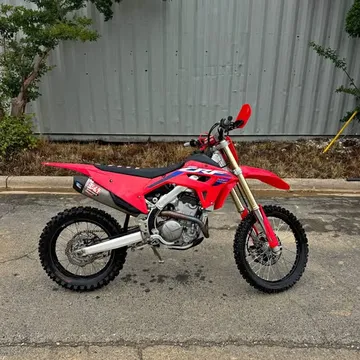 2023 Honda CRF 250 RX