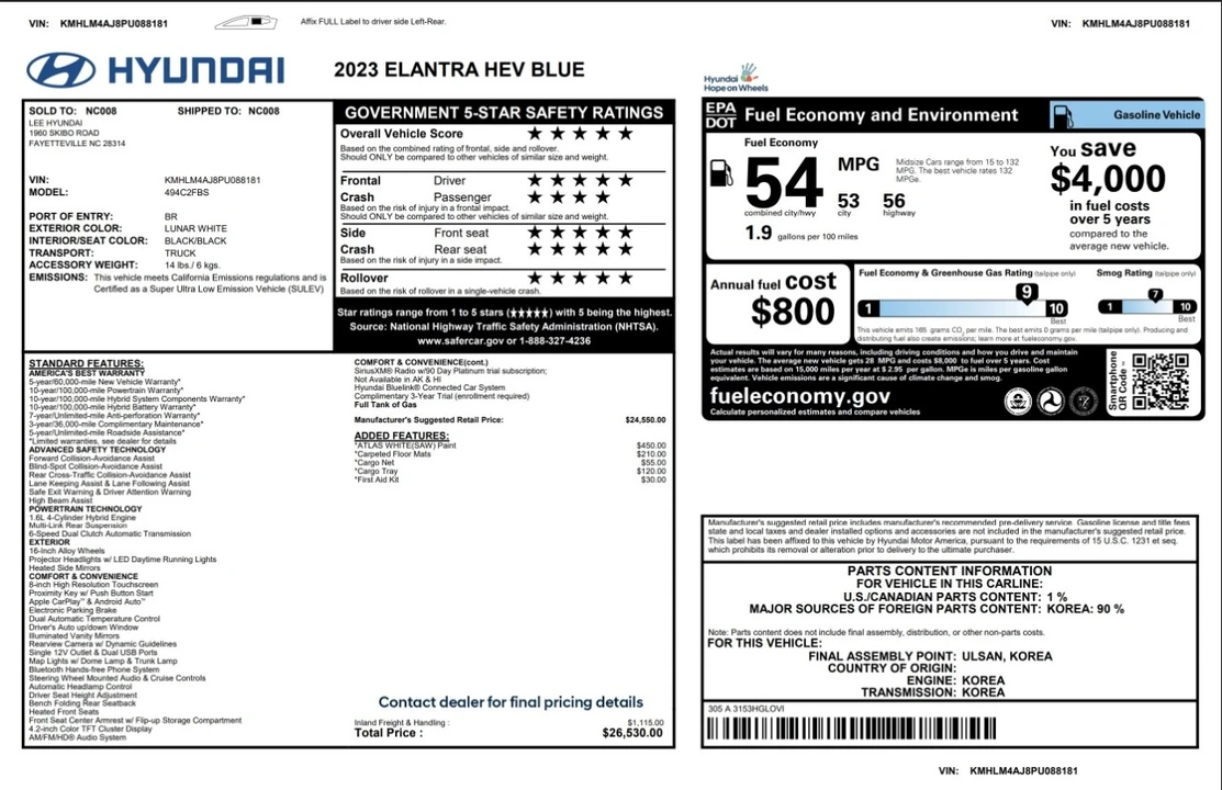2023 Hyundai Elantra - Image 4 of 12