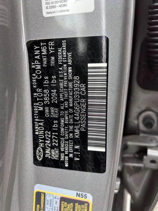 2023 Hyundai Elantra - Image 18 of 21