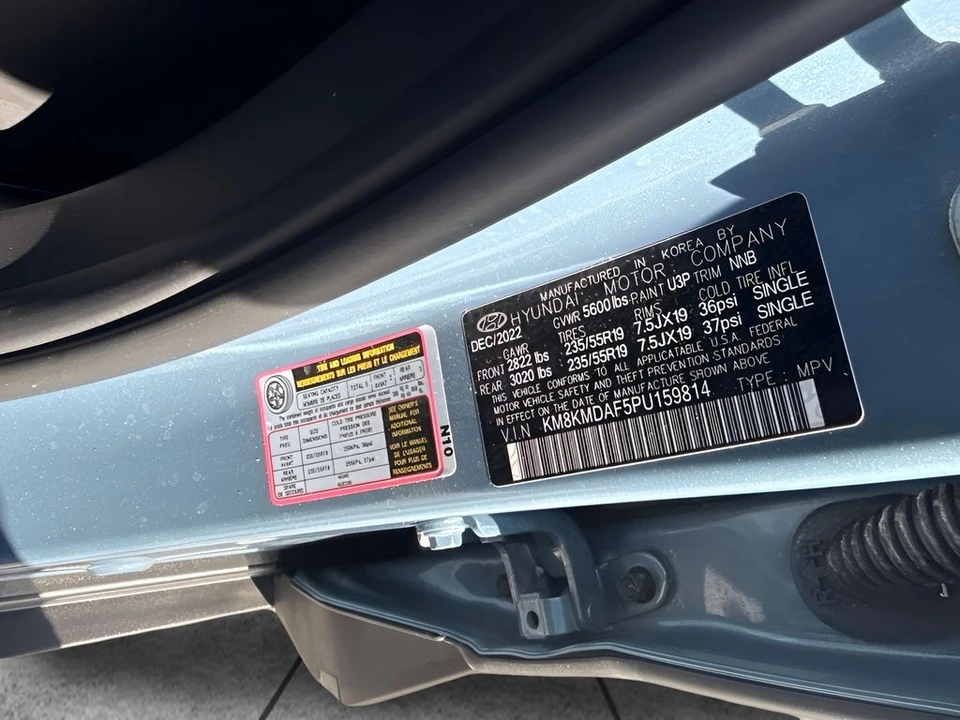 2023 Hyundai Ioniq 5 - Image 29 of 29