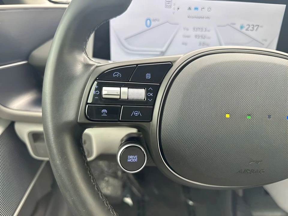 2023 Hyundai Ioniq 5 - Image 14 of 31